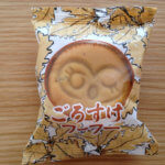 ごろすけフーフー　パッケージ