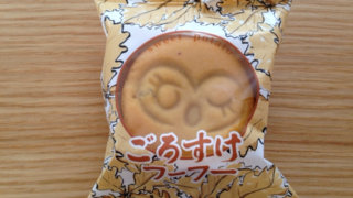 ごろすけフーフー　パッケージ