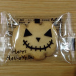 ハッピーハロウィン