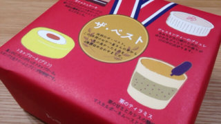 2013年12月のおやつ屋さん