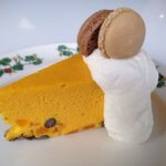 プレミアム25（かぼちゃ）