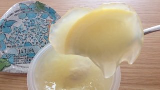 フルーツゼリー　小夏