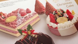 2013年クリスマスケーキパンフレット