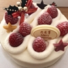六花亭のクリスマスケーキ「生クリーム15cm」