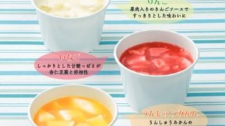 6月のおやつ屋さん