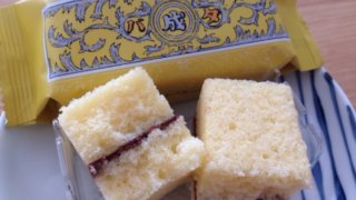 マルセイバターケーキ