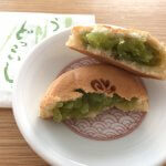 うんとこせーどっこいしょ(青えんどう)