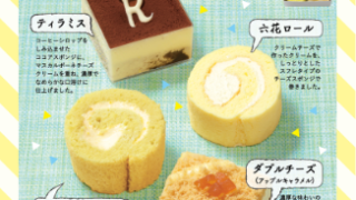 7月のおやつ屋さん