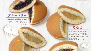 1月のおやつ屋さん