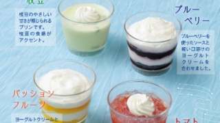 8月のおやつ屋さん