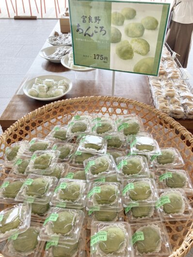 富良野あんころ(2025年8月)