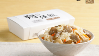 12月の朔日強飯（ついたちおこわ）