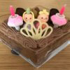 ひな菱(生チョコ)