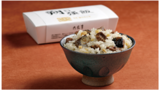 9月の朔日強飯（ついたちおこわ）