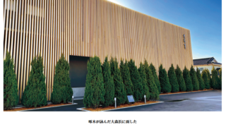 六花亭 漁火通(いさりびどおり)店