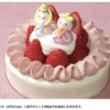 ポイントケーキひなまつり（直径12cm）
