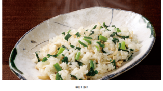 5月の朔日強飯（ついたちおこわ）