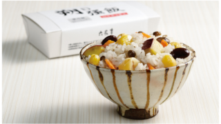 10月の朔日強飯（ついたちおこわ）