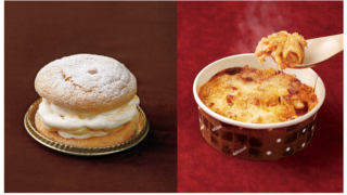 12月のおやつ屋さん