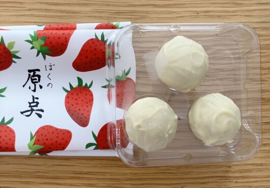 チョコレートが割れないようプラケースに入っています