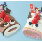 鯉ロール(生クリーム/生チョコ)